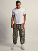 KOLBY TRAINING PANT - CAMOUFLAGE KOLBY - Boathouse USA