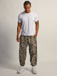 KOLBY TRAINING PANT - CAMOUFLAGE KOLBY - Boathouse USA