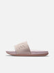 WOMENS NIKE OFFCOURT SLIDES - BARELY ROSE NIKE - Boathouse USA