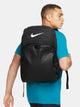NIKE BRASILIA 30L TRAINING NIKE - Boathouse USA