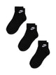 NIKE EVERY DAY ESSENTIALS ANKLE SOCKS 3 PACK