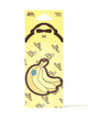 SUN BUM BANANA AIR FRESHENER SUN BUM - Boathouse USA