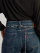 HARLOW ZOYA CHAIN BELT - SILVER HARLOW - Boathouse USA