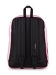 JANSPORT SUPERBREAK PLUS 26L BACKPACK JANSPORT - Boathouse USA