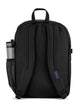 JANSPORT MAIN CAMPUS BACKPACK JANSPORT - Boathouse USA