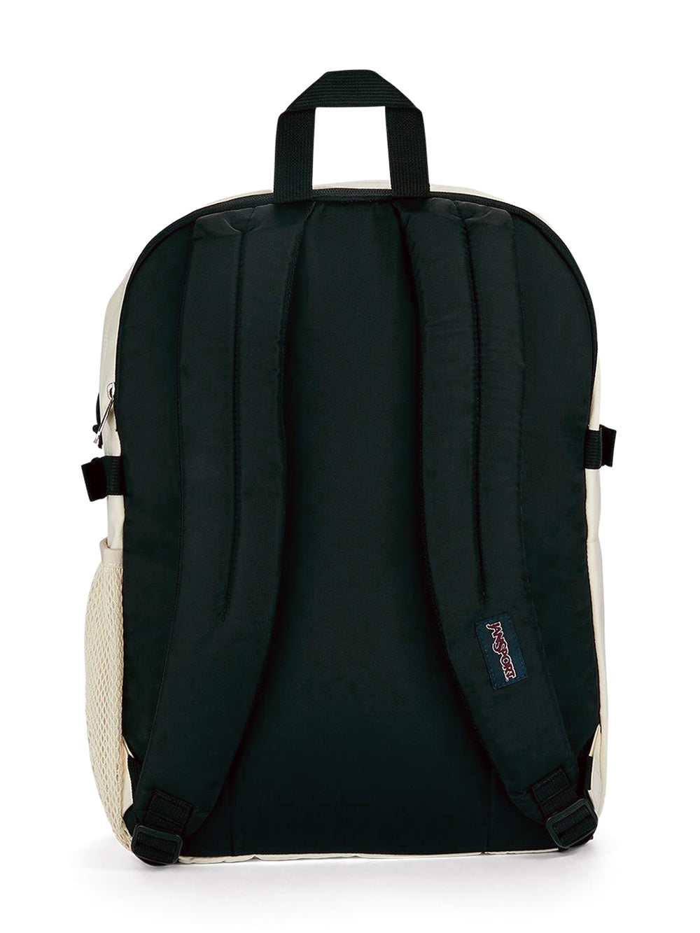 JANSPORT MAIN CAMPUS 32L BACKPACK