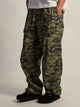 KOLBY BAGGY CARGO PANT - CAMO KOLBY - Boathouse USA