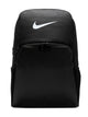 NIKE BRASILIA 30L TRAINING NIKE - Boathouse USA