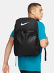 NIKE BRASILIA 30L TRAINING NIKE - Boathouse USA